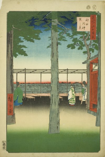 Gryning vid tuggade Myojin Shline (Kanda Myojin Akebono-system), från seriens ``Ridge dre d fa s views of Edo (One Hundred Famous Views of Edo)