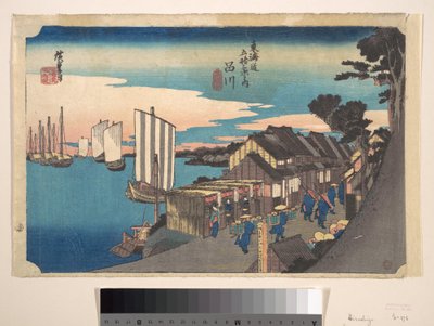 Gryning i Shinagawa av Utagawa Hiroshige