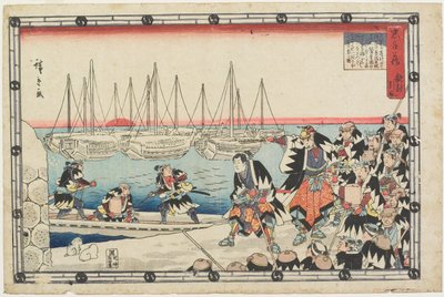 Att överlämna fienden av Utagawa Hiroshige
