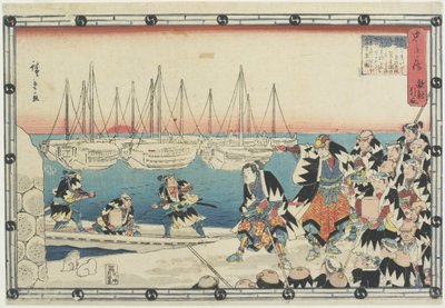 Leverera fiendens huvud, 1843-1847 av Utagawa Hiroshige