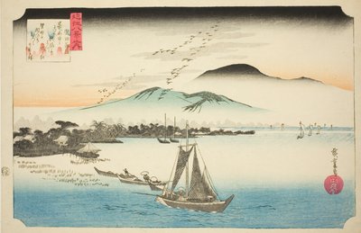 I spetsen visar det sig vara en fejk (Katata Rakugan), från seriens "Eight views of the eight views" av Utagawa Hiroshige