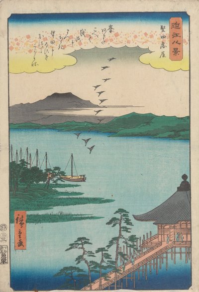 Nedstigande gäss vid Katada av Utagawa Hiroshige