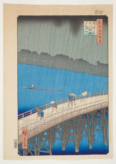 Regnskur vid Ohashi Bridge, Atake, från serien "Hundra berömda vyer över Edo" av Utagawa Hiroshige