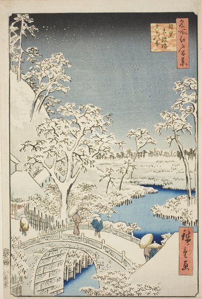 Meguro (Meguro Taiko Bridge, Yuino Hill), från åsen, utsikt över Edo (Hundra berömda vyer av Edo) " av Utagawa Hiroshige