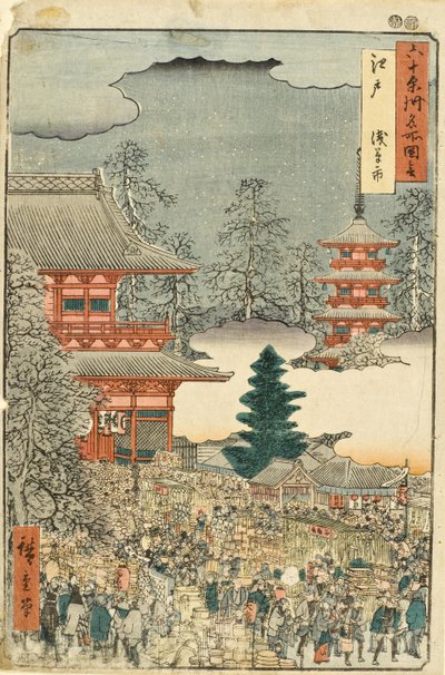 Eller: Asakusa-marknaden av Utagawa Hiroshige