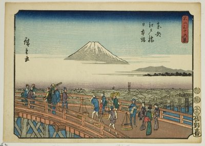 Edo Bridge och Nihon Bridge i den östra huvudstaden (Toto Edobashi Nihonbashi), från serien "Thirty-six Views of Mount Fuji (Fuji sanjurokkei)" av Utagawa Hiroshige