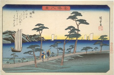 Åtta vyer över Kanazawa #5: Återvändande segelbåtar vid Ottomo av Utagawa Hiroshige
