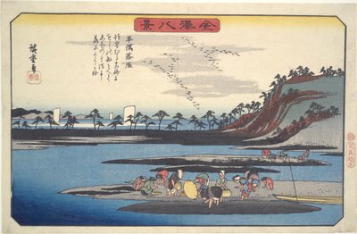 Åtta vyer över Kanazawa #6: Vilda gäss som flyger ner i Hirakata av Utagawa Hiroshige