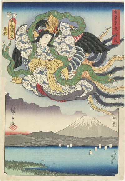 Ejiri, August 1854 av Utagawa Hiroshige