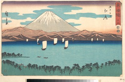 Ejiri, nummer 19, ur serien Tōkaidō-vägens femtiotre stationer (Tōkaidō gojūsan tsugi), även känd som Tōkaidō i kansliskrift (Reisho Tōkaidō) av Utagawa Hiroshige