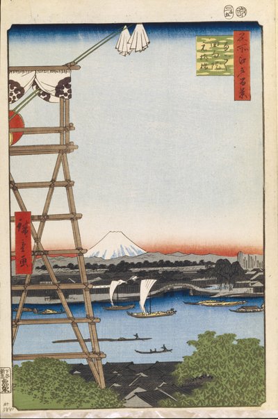 Ekoin-templet i Ryogoku och Moto-Yanagi Bridge Hundra berömda utsikter över Edo, 1856-1858 av Utagawa Hiroshige
