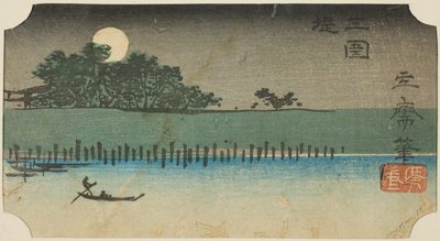 Bildtallrik k sida vid smaktur (besökspaket), se k marktemperatur f en skalbild från serien "strid ts of web s pa back s member Edo (klistra in och blanda saker känd plats)" av Utagawa Hiroshige