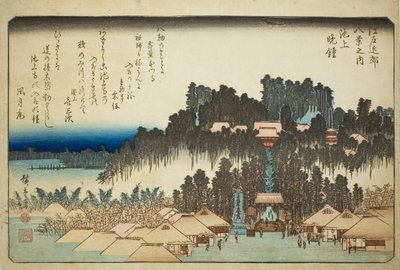 Eve people at Ikegami (Ikegamis svarta tavla), från serien ``English ght view ws member te environs of Edo (one of the Eight Views of Edo Bank)