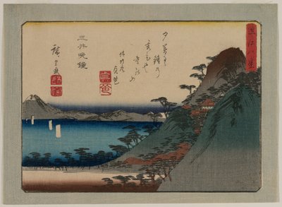swedish av Utagawa Hiroshige
