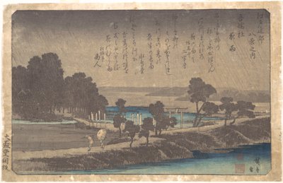 Kvällsregn i Azuma-skogen av Utagawa Hiroshige