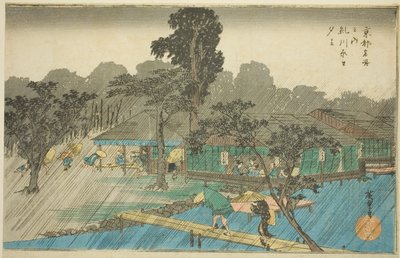 Eve person g Shouer vid Te version k av Correction River (Yumidate of Tadasugawara), från Te-serien `` Fa-nätverkets PA-medlems bostad och plats (bostad och plats av intresse)