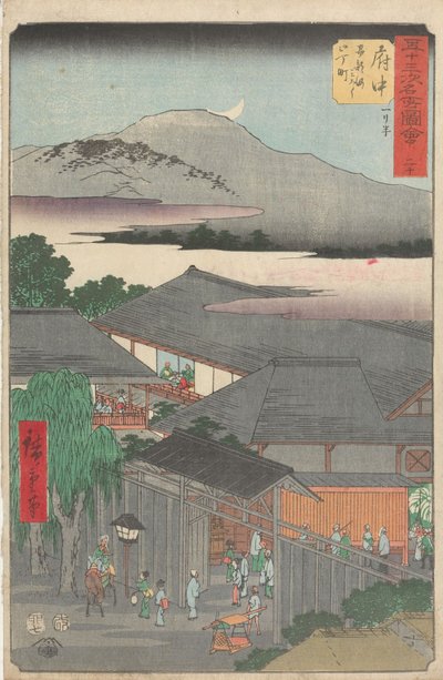 Kända sevärdheter längs de femtiotre stationerna av Utagawa Hiroshige