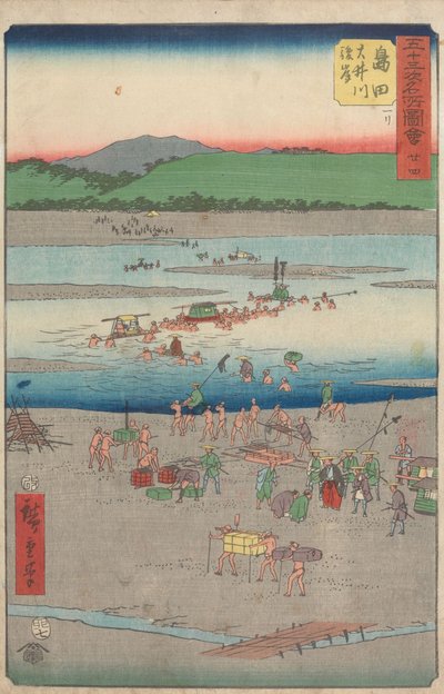 Kända sevärdheter längs de femtiotre stationerna av Utagawa Hiroshige