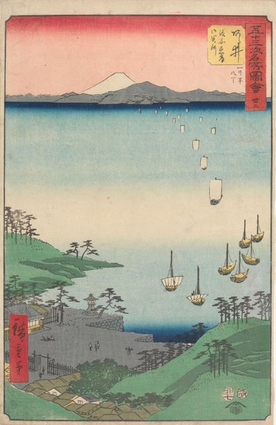 Kända sevärdheter längs de femtiotre stationerna av Utagawa Hiroshige