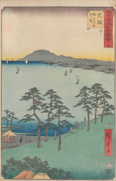 Berömda vyer över de femtiotre stationerna av Utagawa Hiroshige