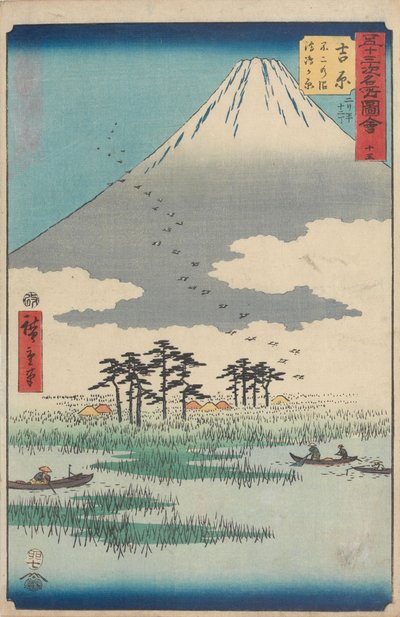 Berömda vyer från de femtiotre stationerna av Utagawa Hiroshige