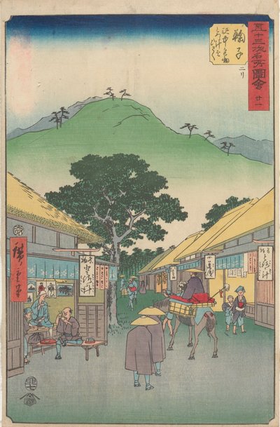 Berömda vyer över de femtiotre stationerna av Utagawa Hiroshige