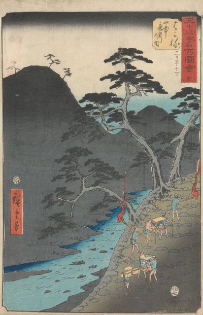 Berömda vyer över de femtiotre stationerna av Utagawa Hiroshige
