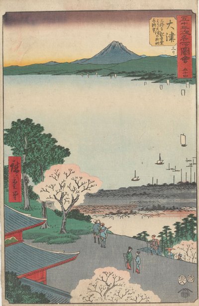Berömda vyer över de femtiotre stationerna av Utagawa Hiroshige