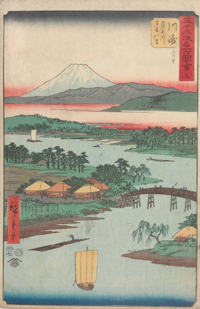 Berömda vyer över de femtiotre stationerna av Utagawa Hiroshige