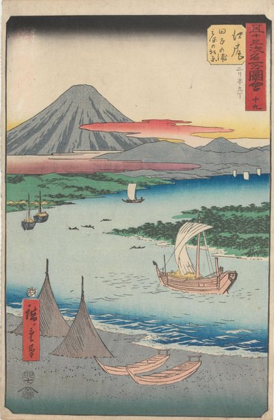 Berömda sevärdheter vid de femtiotre stationerna av Utagawa Hiroshige