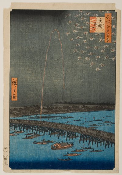 Fyrverkerier vid Ryōgoku, ur serien ”Hundra berömda vyer över Edo” av Utagawa Hiroshige