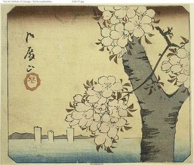 Blommor på Goten Hill (Gotenyama, hana), del av ett ark från serien "Utskärningar av kända platser i Edo (Harimaze Koto meisho)" av Utagawa Hiroshige