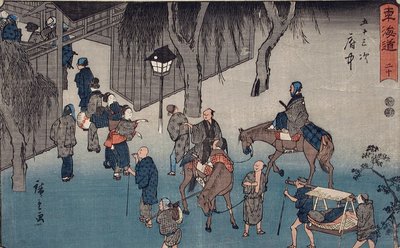 Fuchū av Utagawa Hiroshige