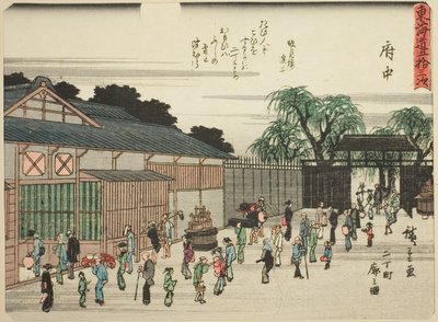 Utsikt över det licensierade kvarteret i Nichomachi (Fuchu, Nichomachi Kuruwa No Zu), från serien "Fifty-three Stations of the Tokaido" av Utagawa Hiroshige