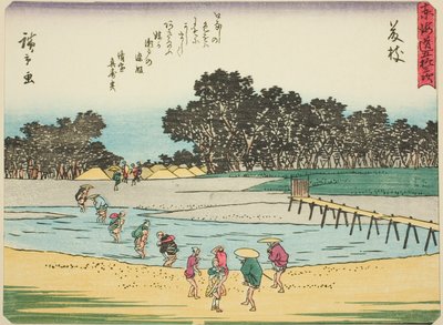 Fujieda, från serien "Fifty-three Stations of the Tokaido (Tokaido gojusan tsugi)," även känd som Tokaido med dikt (Kyoka iri Tokaido) av Utagawa Hiroshige