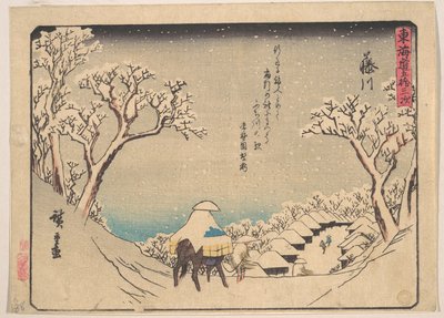 Fujikawa av Utagawa Hiroshige