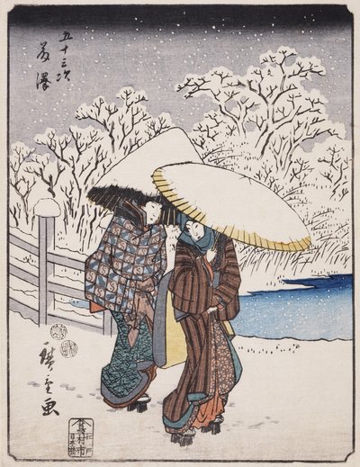 Fujisawa av Utagawa Hiroshige