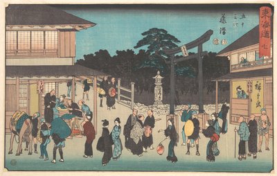 Fujisawa av Utagawa Hiroshige