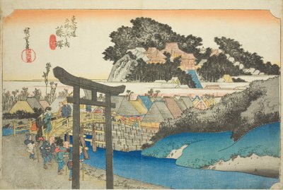 Fujisawa: Yugyo Temple (Fujisawa, Yugyoji), från serien "Fifty-three Stations of the Tokaido Road (Tokaido gojusan tsugi no uchi)," även känd som Hoeido Tokaido av Utagawa Hiroshige