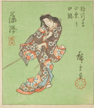 Fujisawa, sektion av ark nr. 2 från serien "Utklippta bilder av Tokaido (Tokaido harimaze zue)" av Utagawa Hiroshige