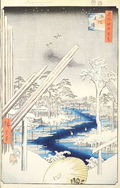 Fukagawa Lumberyards, nr 106 från One Hundred famous views of Edo, 1856 (träblocksfärgtryck) av Utagawa Hiroshige