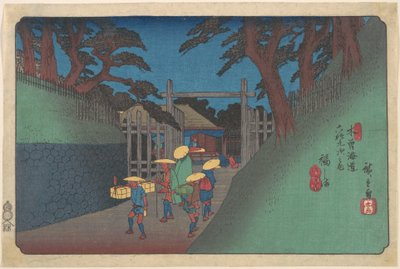 Fukushima station av Utagawa Hiroshige