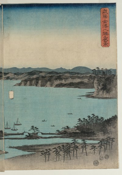 Fullmåne över Kanazawa, Musashi av Utagawa Hiroshige