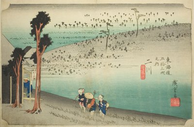 Futakawa: Sarugababa Plateau (Futakawa, Sarugababa), från serien "Fifty-three Stations of the Tokaido (Tokaido gojusan tsugi no uchi)," även känd som Hoeido Tokaido av Utagawa Hiroshige