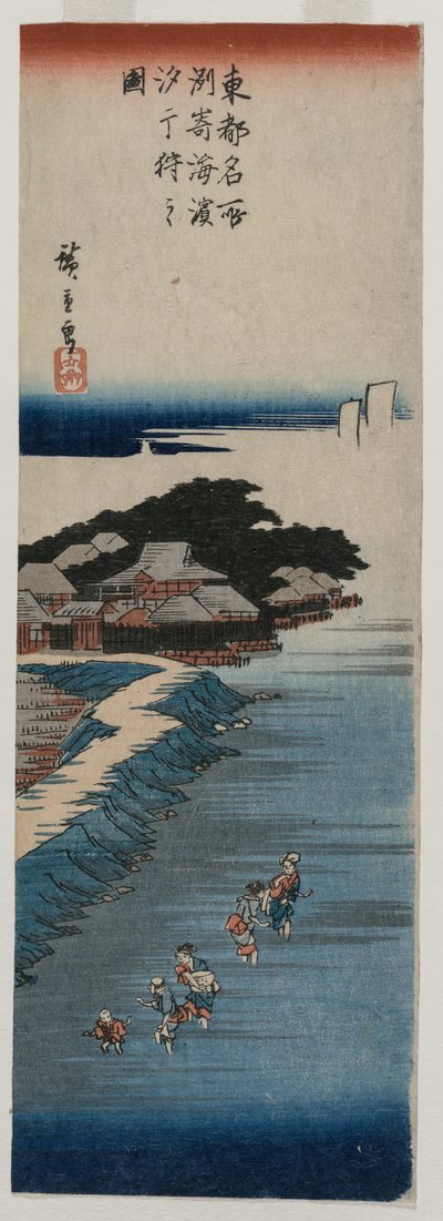 Samla skal vid lågvatten vid Susaki; från serien 100 Views of Famous Places in Edo av Utagawa Hiroshige