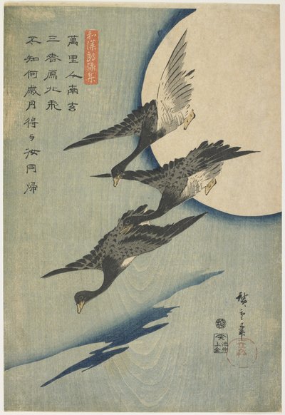 Gäss mot månen, 1837-44 (färgtryck) av Utagawa Hiroshige