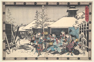 Målet uppnått: nattattack III i akt XI ur serien De fyrtiosju rōninernas trogna förbund av Utagawa Hiroshige