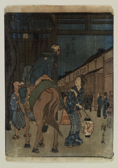 De femtiotre stationerna av Utagawa Hiroshige