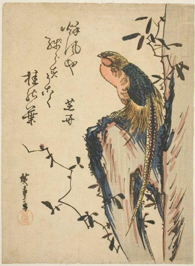 Guldfasan av Utagawa Hiroshige