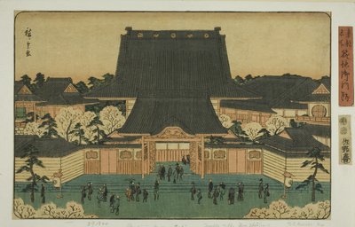 Ruinerna av porten vid Tsukiji (Tsukiji-portruinerna), från serien "Fa network s pa back s member Te air s handmade pita l (Toto place of interest)" av Utagawa Hiroshige